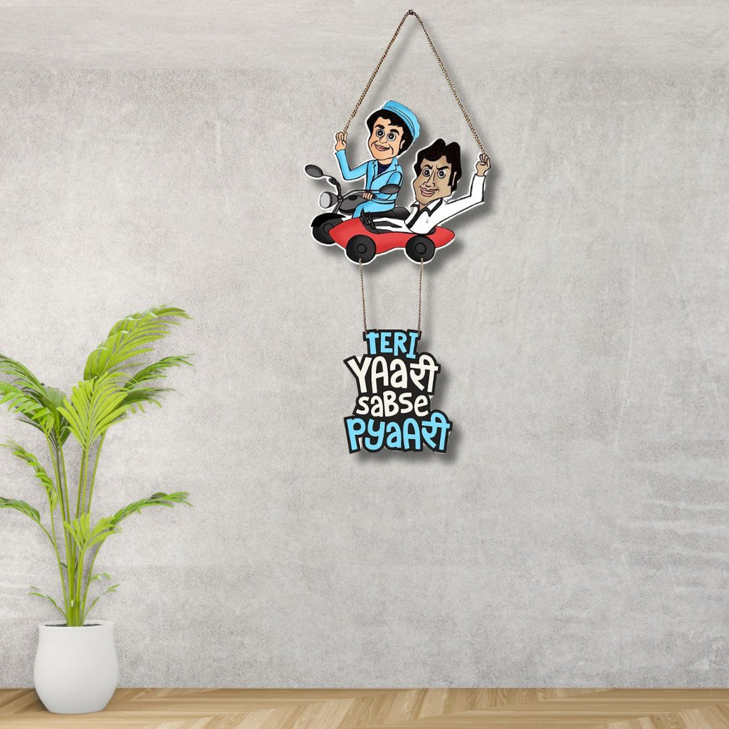 Art in Every Grain Stylish Wooden Decor for Home