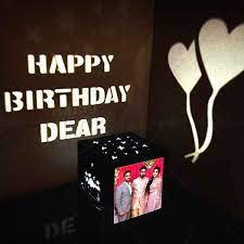 Personalized Wooden Shadow Box with Night Lamp