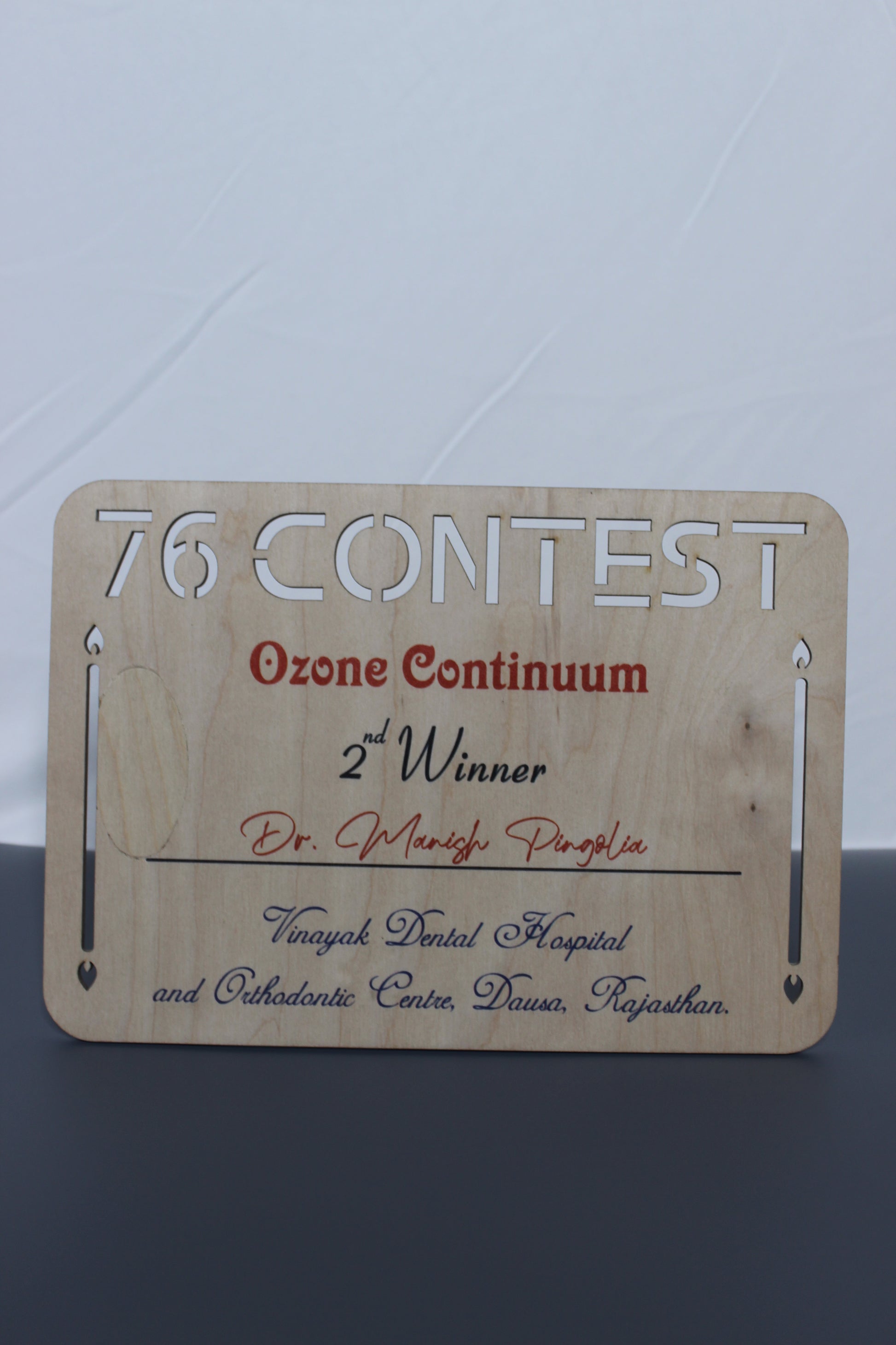 Customised MDF Winner Award – Celebrate Success & Victory in Style