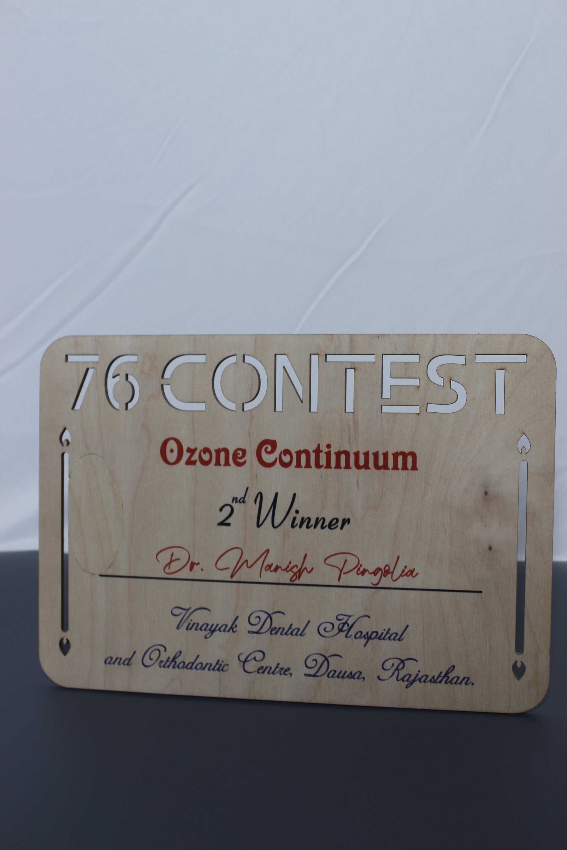 Customised MDF Winner Award – Celebrate Success & Victory in Style