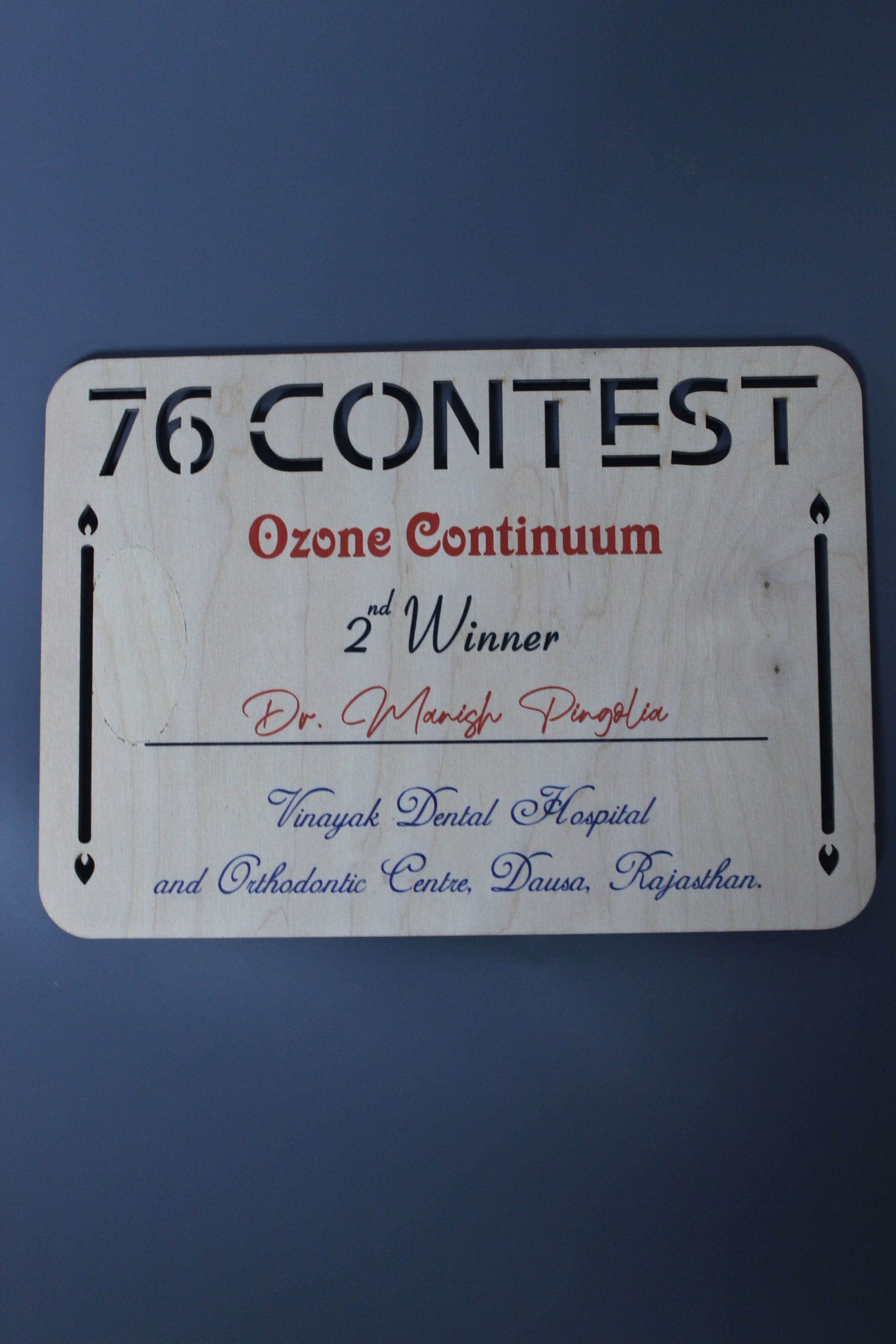 Customised MDF Winner Award – Celebrate Success & Victory in Style