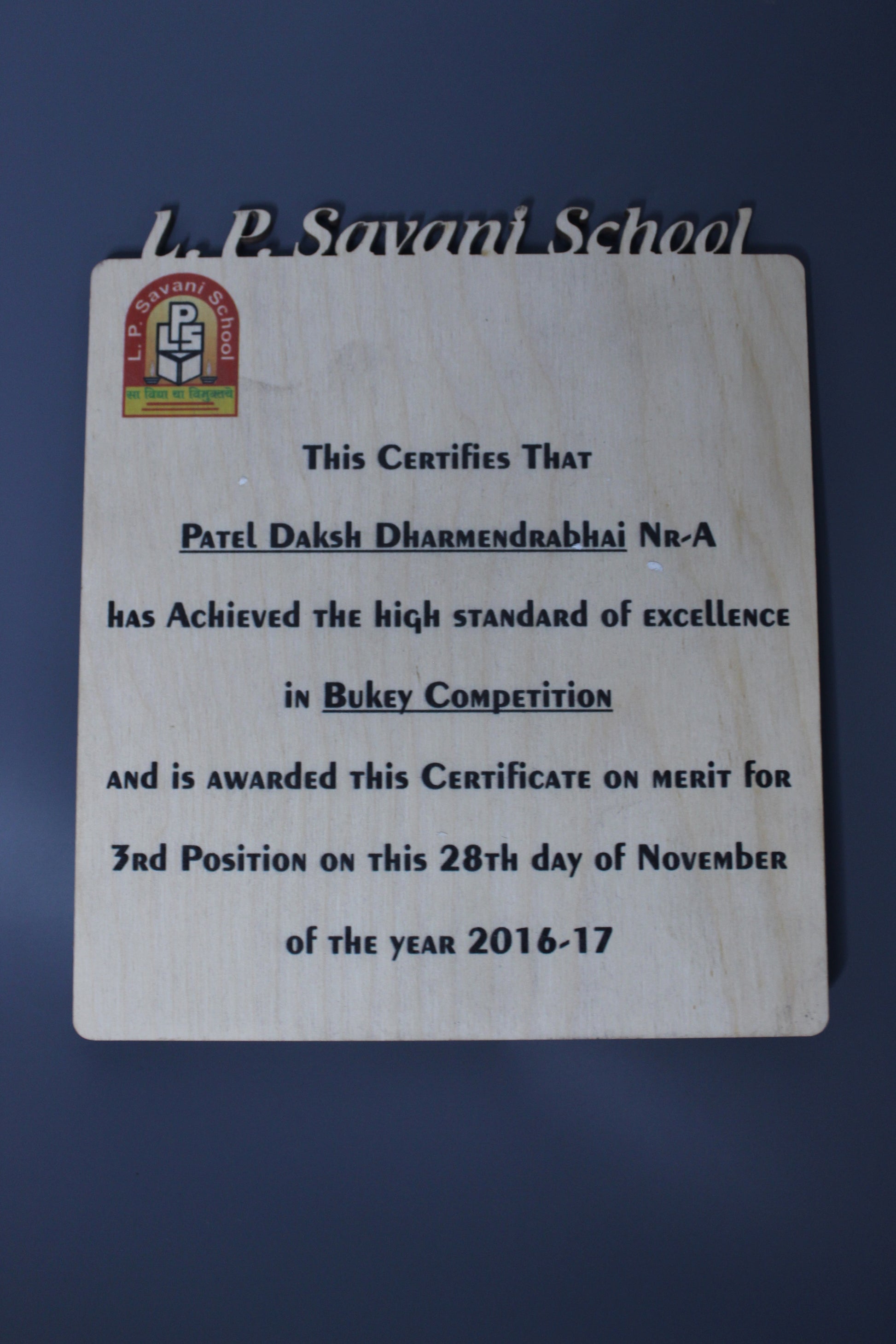 Appreciation Certificate – Recognize & Celebrate Achievements