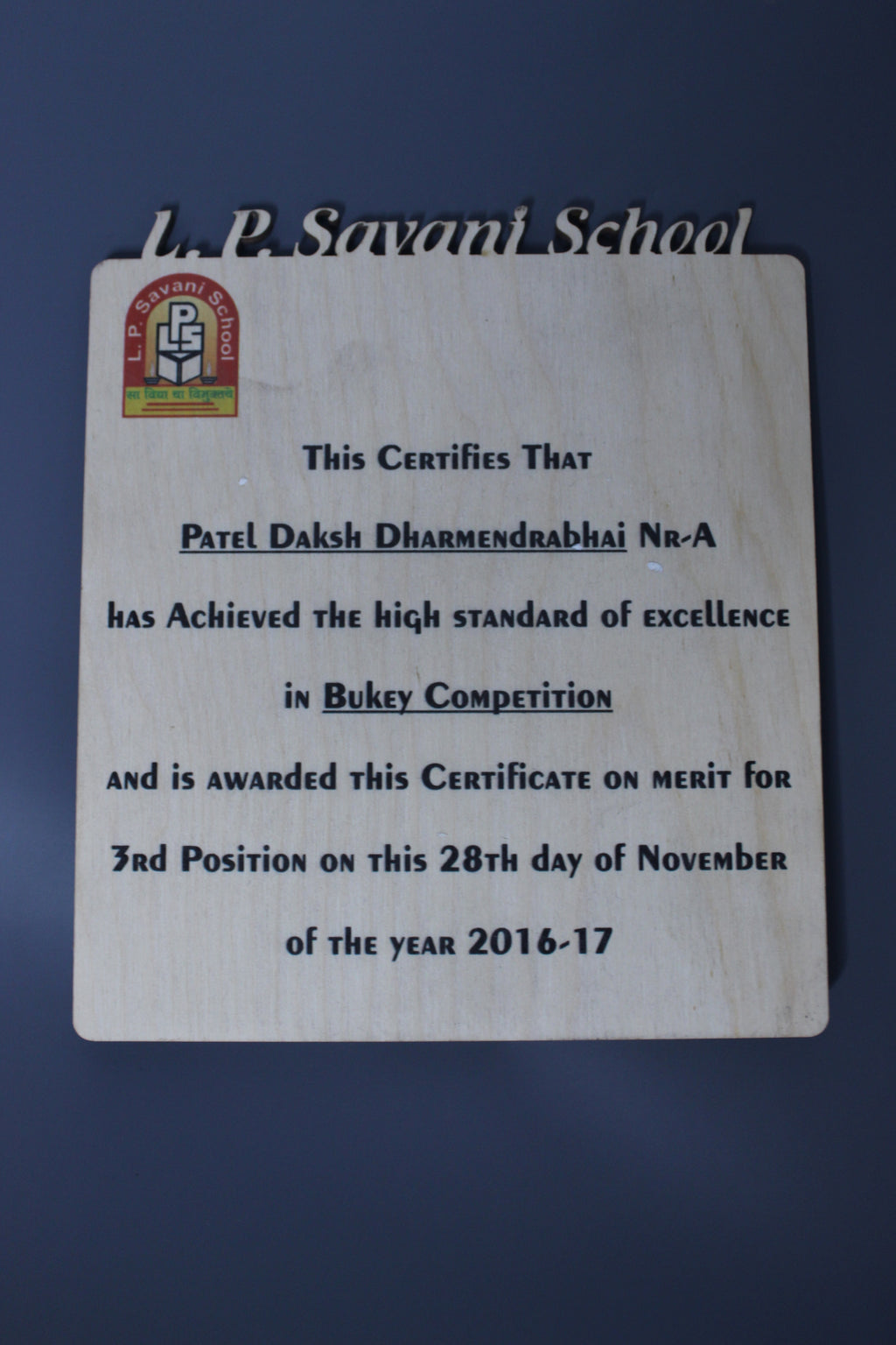 Appreciation Certificate – Recognize & Celebrate Achievements