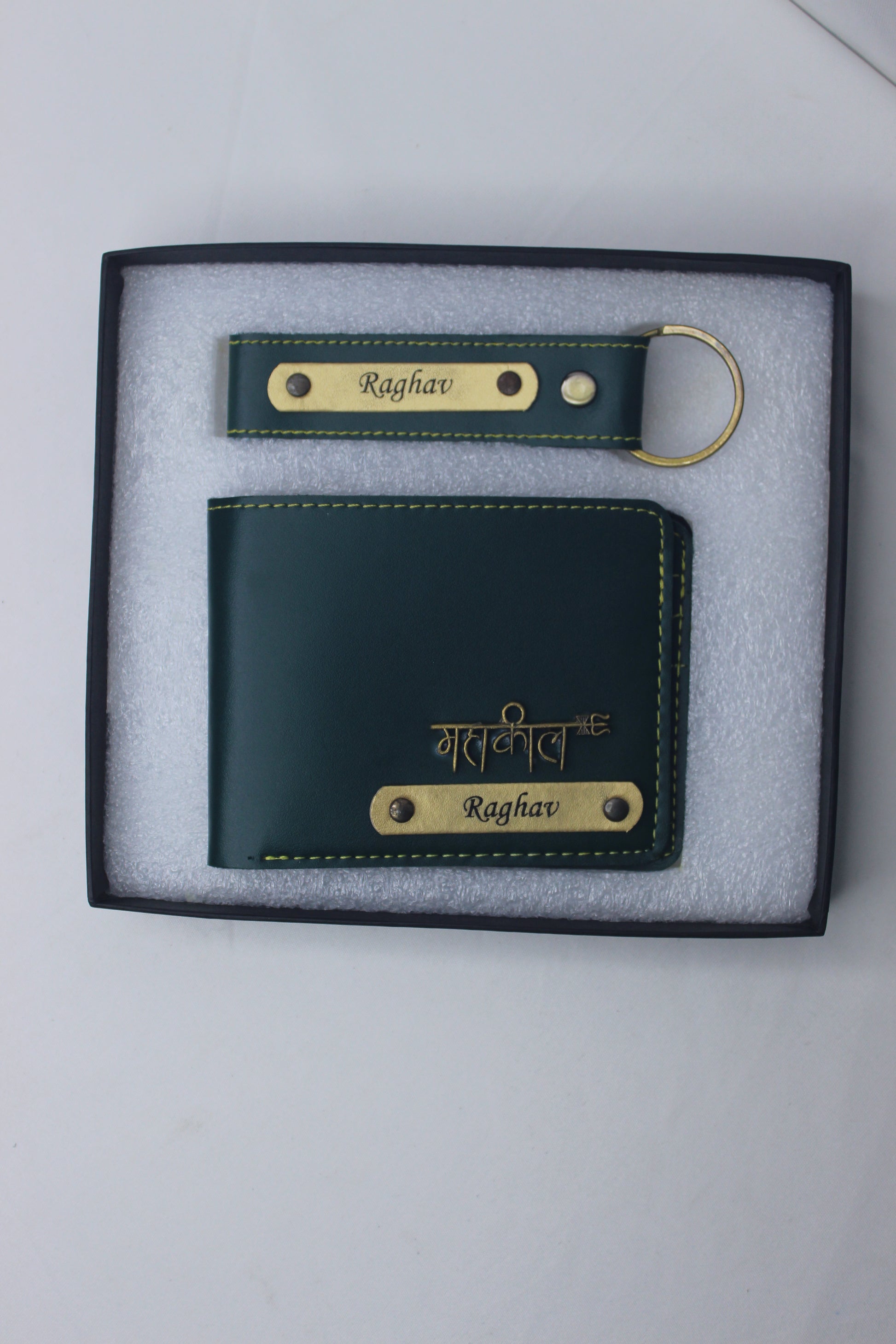 Customized Name Wallet & Keychain Set – A Personalized Gift for Every Occasion