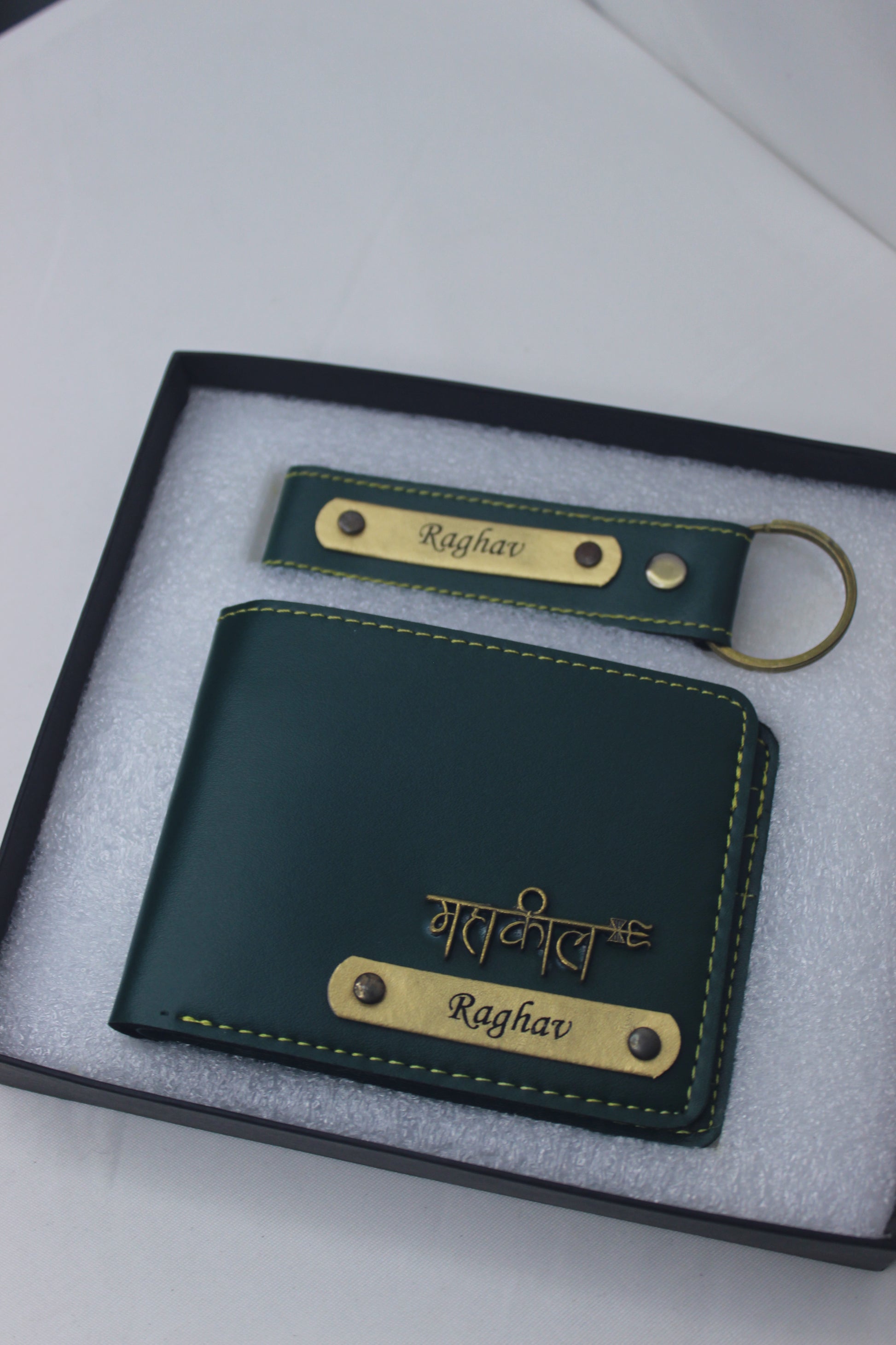Customized Name Wallet & Keychain Set – A Personalized Gift for Every Occasion