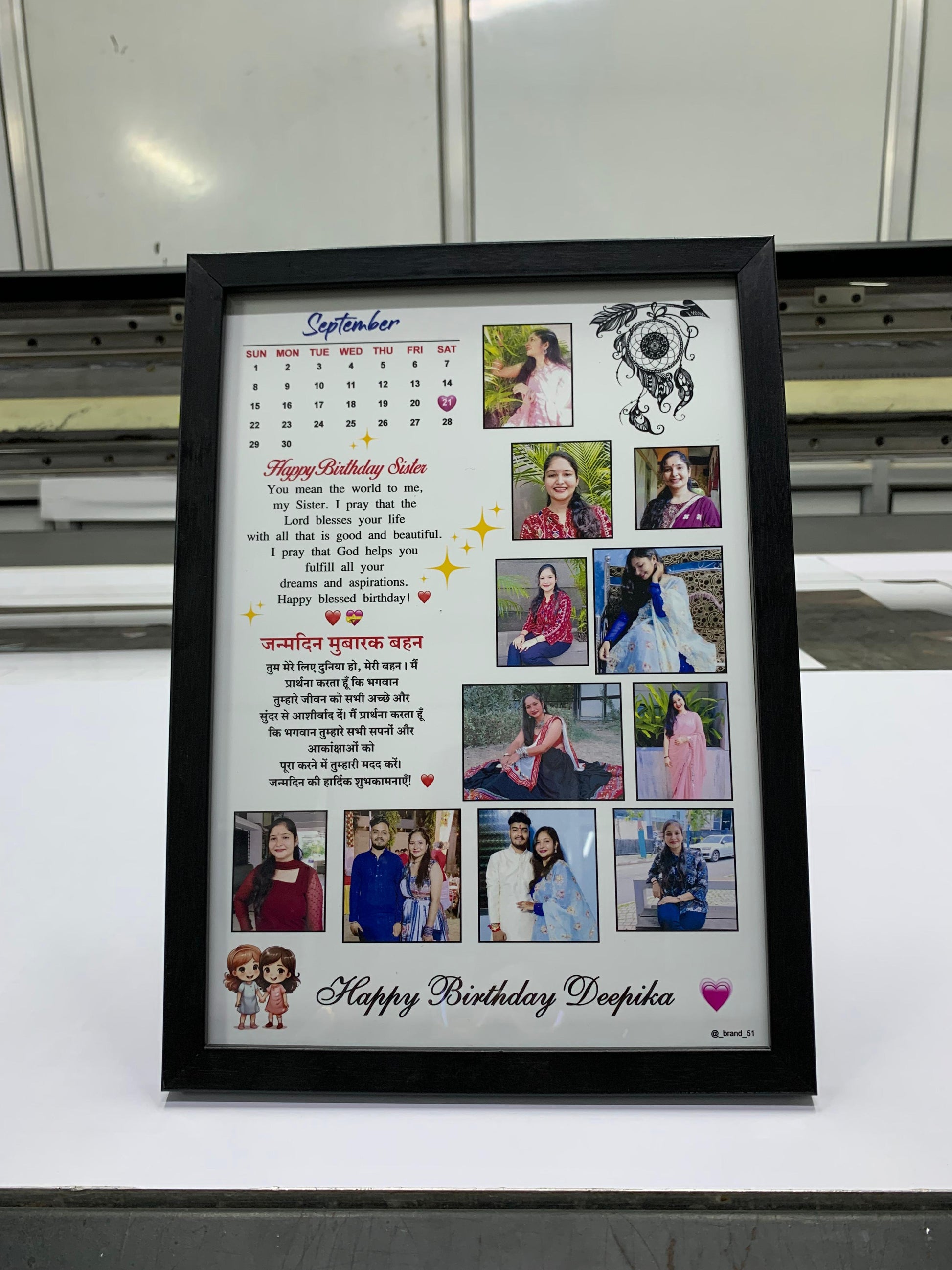 Personalized Home Wall Décor Photo Frame with Message – A Perfect Touch of Love & Memories